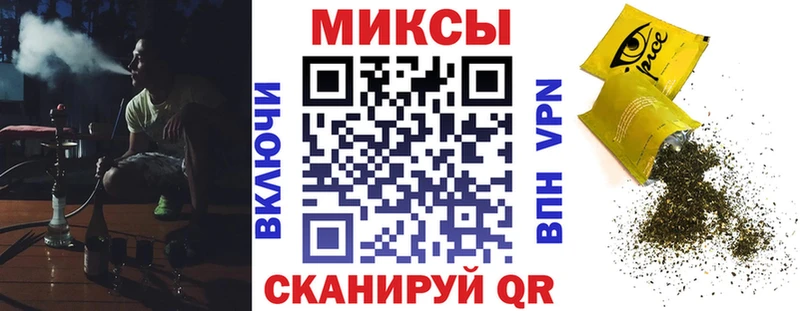 хочу МЕГА зеркало Бутират оксана Аркадак