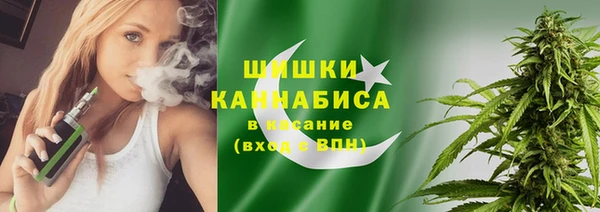 дурь Нефтегорск
