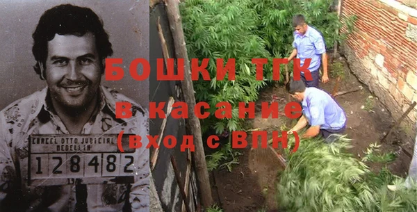 прущая мука Нефтекумск