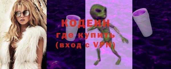 прущая мука Нефтекумск