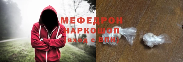 Альфа ПВП Нея