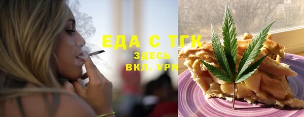 дурь Нефтегорск