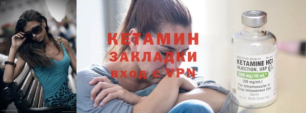 Альфа ПВП Нея