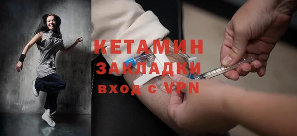 а пвп мука Новокубанск