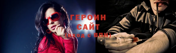 Альфа ПВП Нея