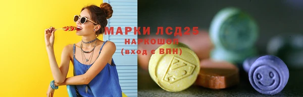 а пвп мука Новокубанск