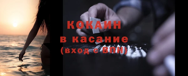 прущая мука Нефтекумск