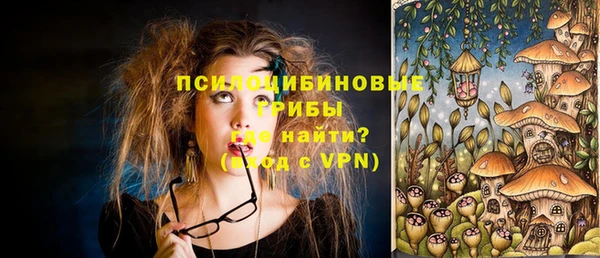 а пвп мука Новокубанск