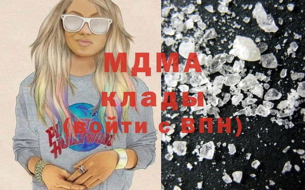 прущие крисы Калининец