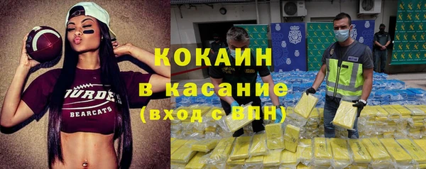 метадон Новодвинск