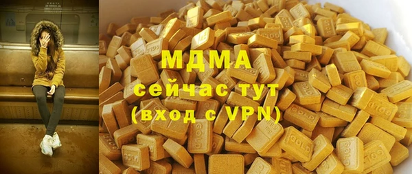 прущие крисы Калининец