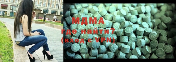 Альфа ПВП Нея