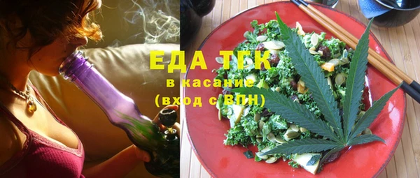 spice Нестеровская