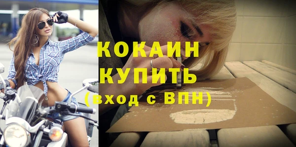 Альфа ПВП Нея