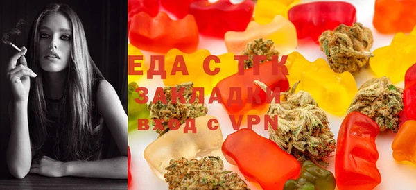 spice Нестеровская
