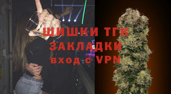 прущая мука Нефтекумск