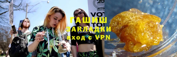 Альфа ПВП Нея