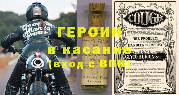 прущие крисы Калининец
