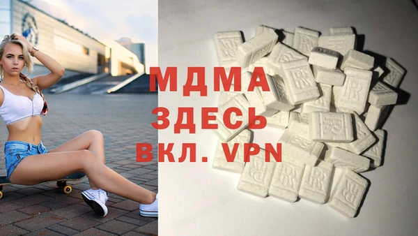 дурь Нефтегорск