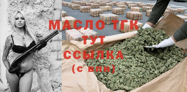 метадон Новодвинск
