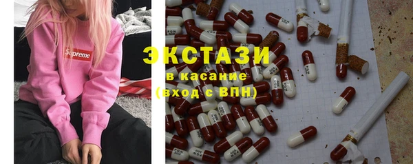 прущая мука Нефтекумск