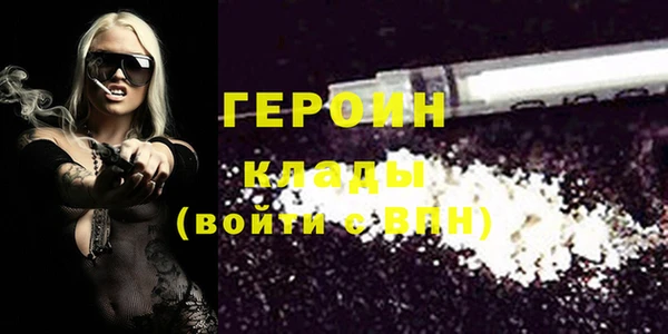 Альфа ПВП Нея
