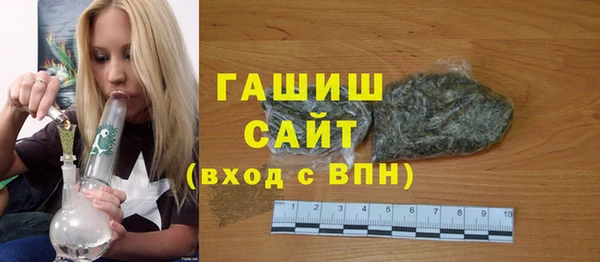 метадон Новодвинск