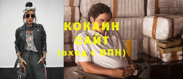 Альфа ПВП Нея