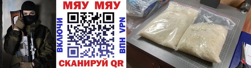 хочу наркоту Аркадак blacksprut ONION МЕФ 4 MMC