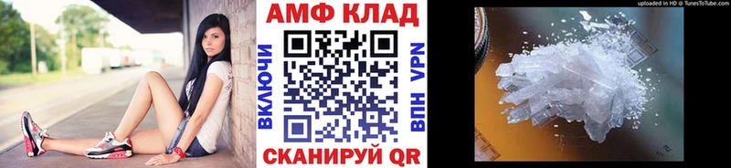 Первитин витя  Аркадак 
