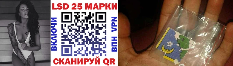 OMG зеркало  купить  сайты  Аркадак  Наркотические марки 1,5мг 