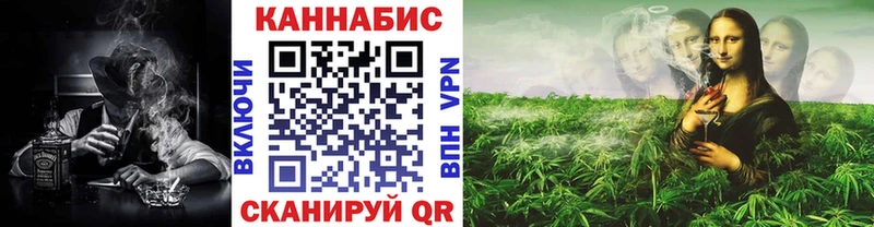 Марихуана индика  Аркадак 
